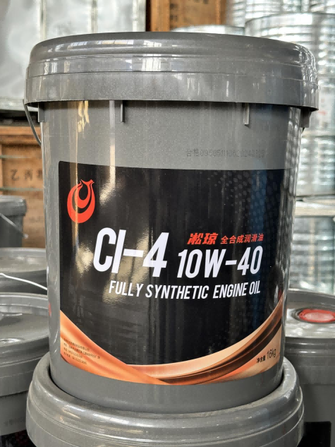 CI-4 10W-40